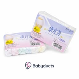baby underwear babyducts